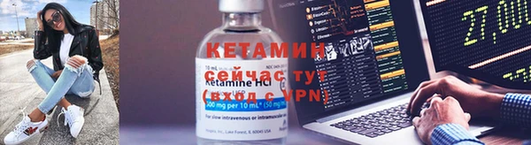 кокаин перу Аркадак
