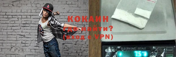спиды Арсеньев