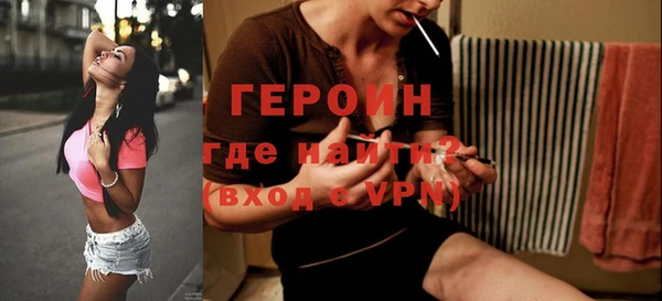 кокаин перу Аркадак