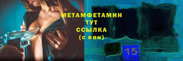 кокаин перу Аркадак