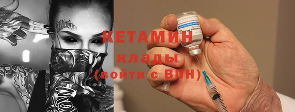 кокаин перу Аркадак