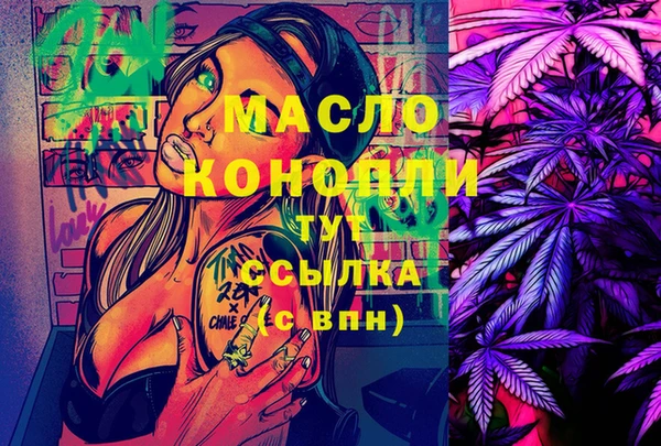 кокаин перу Аркадак