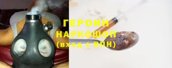 спиды Арсеньев