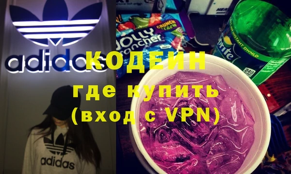 кокаин перу Аркадак