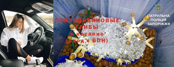 кокаин перу Аркадак