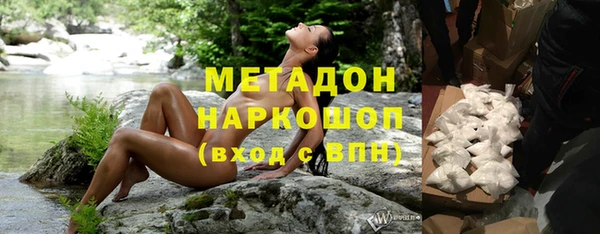 кокаин перу Аркадак
