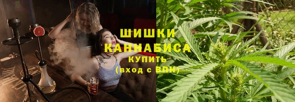 кокаин перу Аркадак