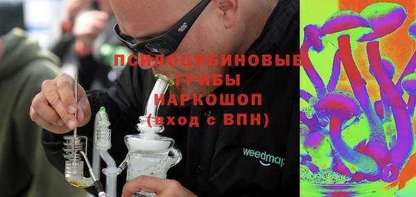 кокаин перу Аркадак
