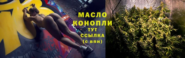 спиды Арсеньев