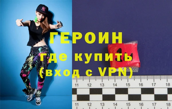кокаин перу Аркадак