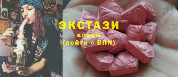 спиды Арсеньев