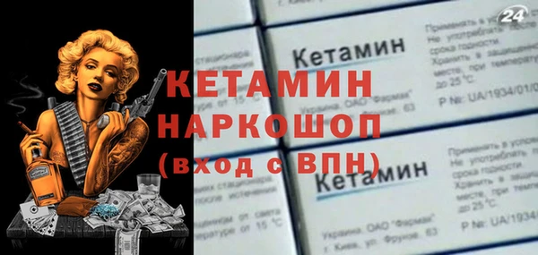 кокаин перу Аркадак