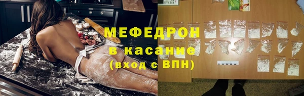спиды Арсеньев